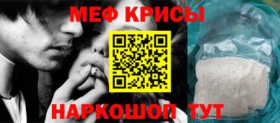 каннабис Старая Купавна