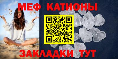 каннабис Старая Купавна