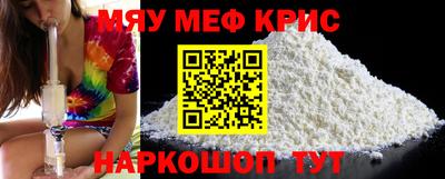 кокаин перу Среднеуральск