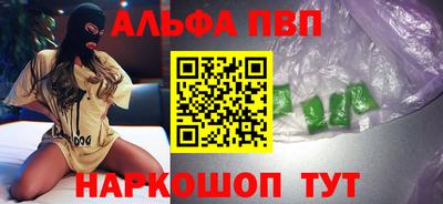 кокаин перу Среднеуральск
