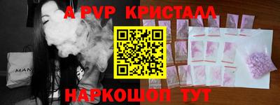 кокаин перу Среднеуральск