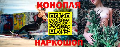 кокаин перу Среднеуральск