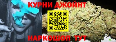 кокаин перу Среднеуральск