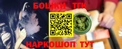 кокаин перу Среднеуральск