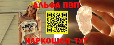 каннабис Старая Купавна