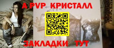 кокаин перу Среднеуральск
