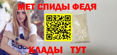 кокаин перу Среднеуральск