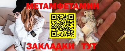 кокаин перу Среднеуральск