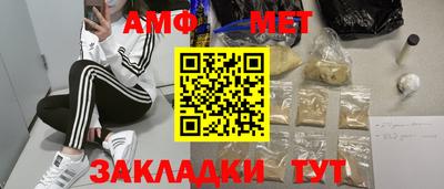 кокаин перу Среднеуральск