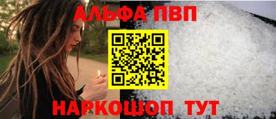 кокаин перу Среднеуральск