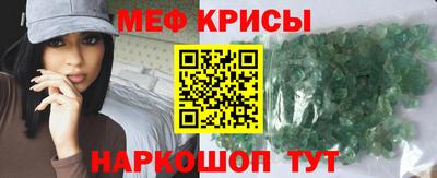 кокаин перу Среднеуральск