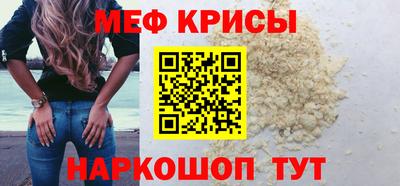 кокаин перу Среднеуральск